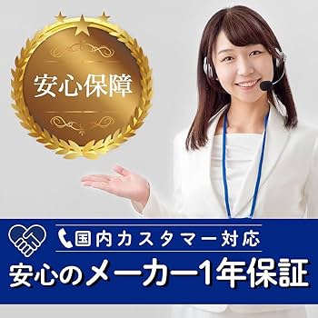 Amazon | ポジカメアクション アクションカメラ （microSD32GB